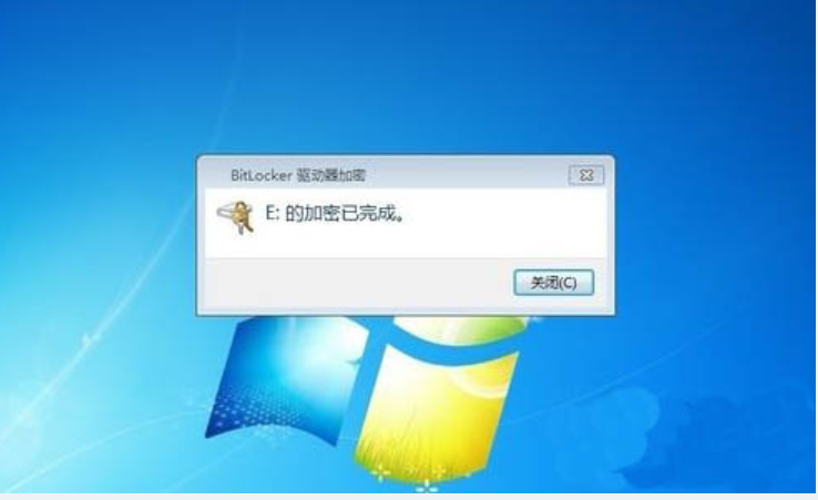 硬盤加密 硬盤加密