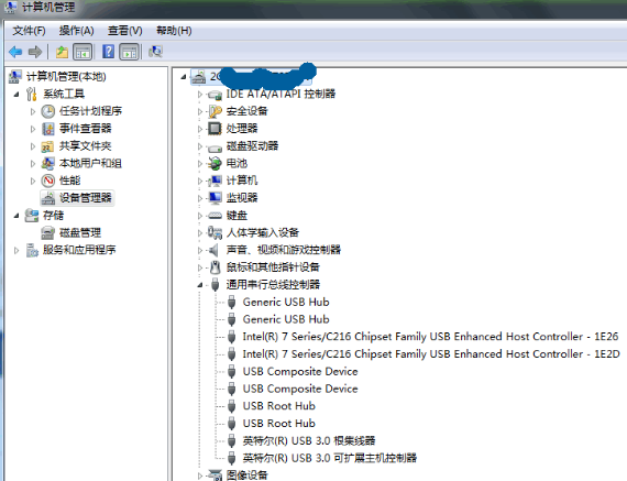 優盤不顯示 優盤不顯示