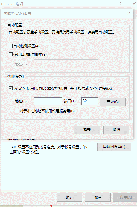 無法顯示網頁 無法顯示網頁