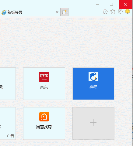 頁面不能顯示 頁面不能顯示