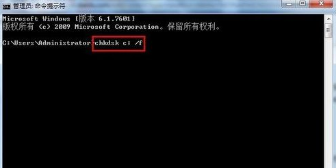 win7安裝失敗 win7安裝失敗