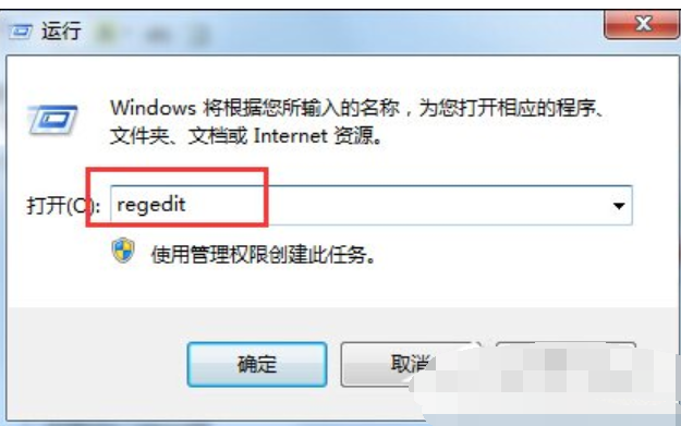 可能需要其他登錄信息 可能需要其他登錄信息