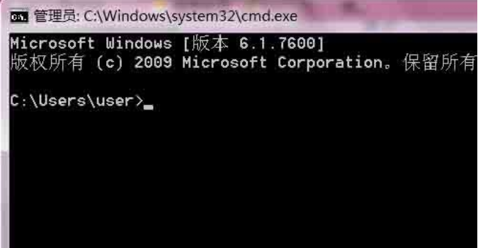 查看本機ip地址命令 查看本機ip地址命令