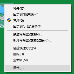 win7沒有個性化 win7沒有個性化