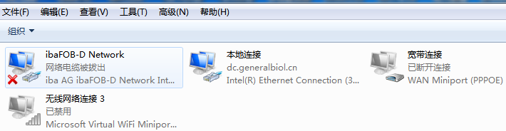 電腦本地連接在哪 電腦本地連接在哪
