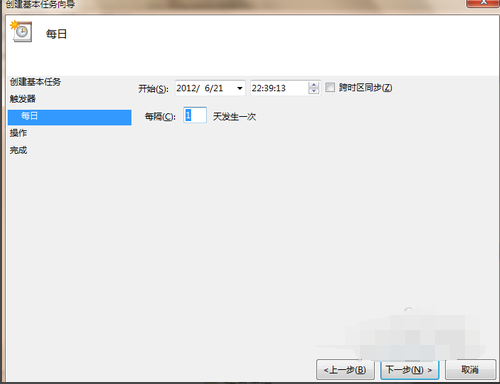 電腦如何設置定時關機 電腦如何設置定時關機