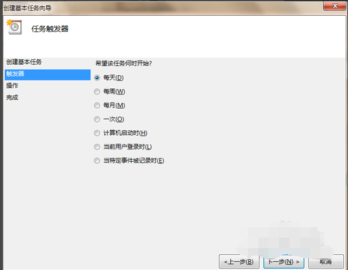 電腦定時關機 電腦定時關機