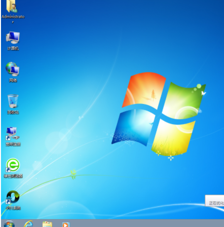 安裝系統 安裝系統