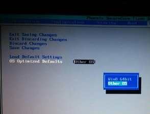 gpt分區安裝win7 gpt分區安裝win7