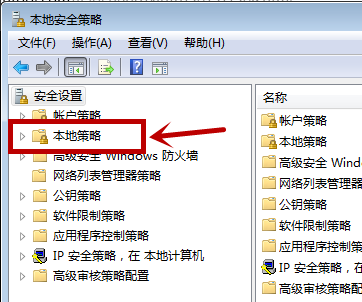 電腦不識別U盤怎么辦 電腦不識別U盤怎么辦