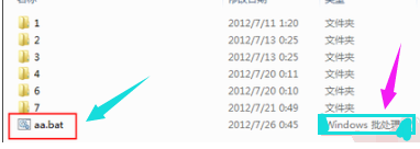 win7關閉休眠 win7關閉休眠