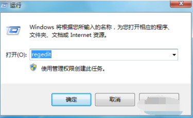 win7 win7