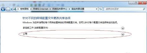 win7打印機共享設置 win7打印機共享設置
