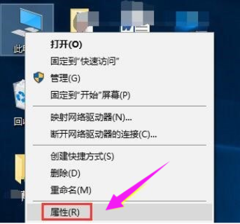 win7 win7