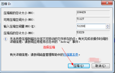 win7 win7