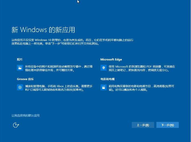 win7 win7