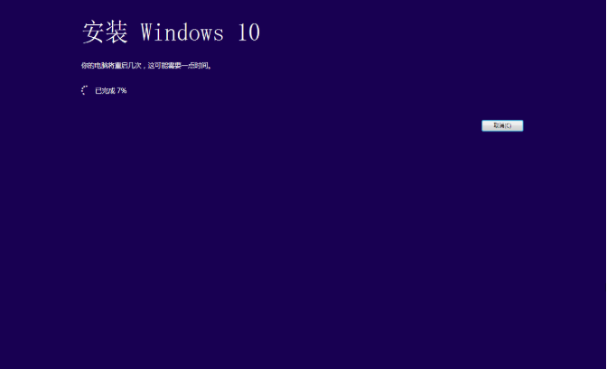 win7 win7