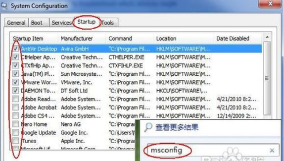 筆記本電腦開機藍屏 筆記本電腦開機藍屏