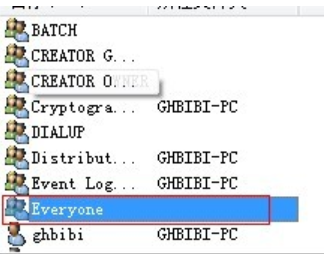 共享文件夾 共享文件夾