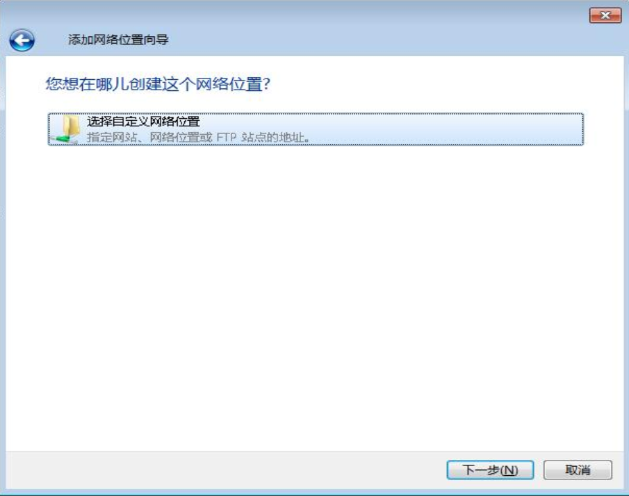 共享文件夾 共享文件夾