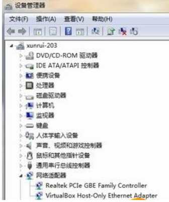 萬能網卡 萬能網卡