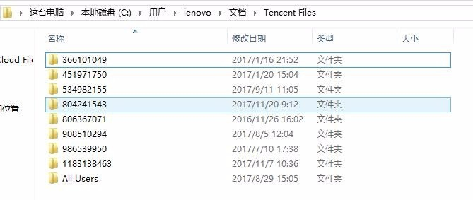 1555900059140231.png image.png