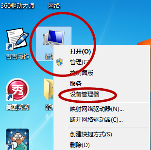 1556009288137116.png image.png