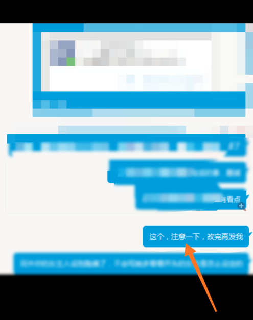 提取圖片中的文字 提取圖片中的文字