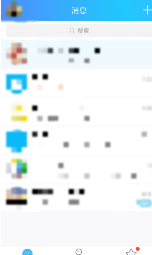 提取圖片中的文字 提取圖片中的文字