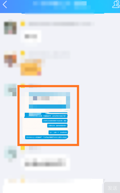 提取圖片中的文字 提取圖片中的文字