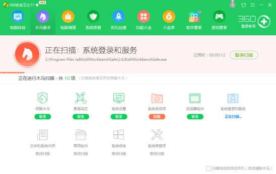 1558344544341328.png blob.png