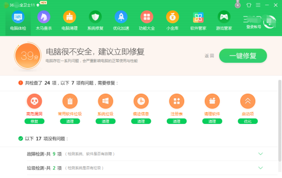 1558344487101365.png blob.png