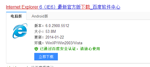 1505815335513842.png ie