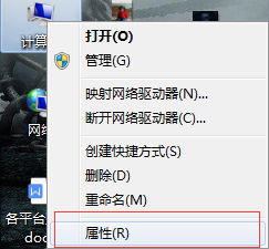 1562145795926818.png 1.png