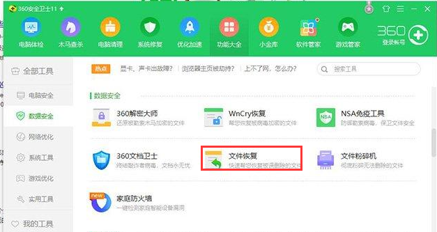 1565142774804909.png image.png