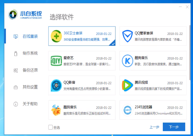 1569313771719276.png image.png