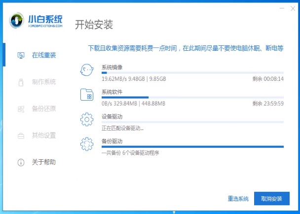 1569313810179872.png image.png