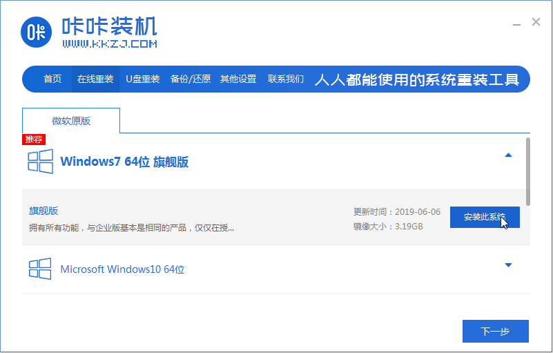 1584775989104808.png image.png