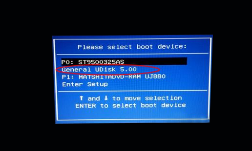 1586775452163090.png 啟動界面2.png