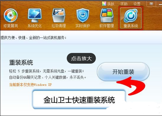 1593769692137224.png image.png