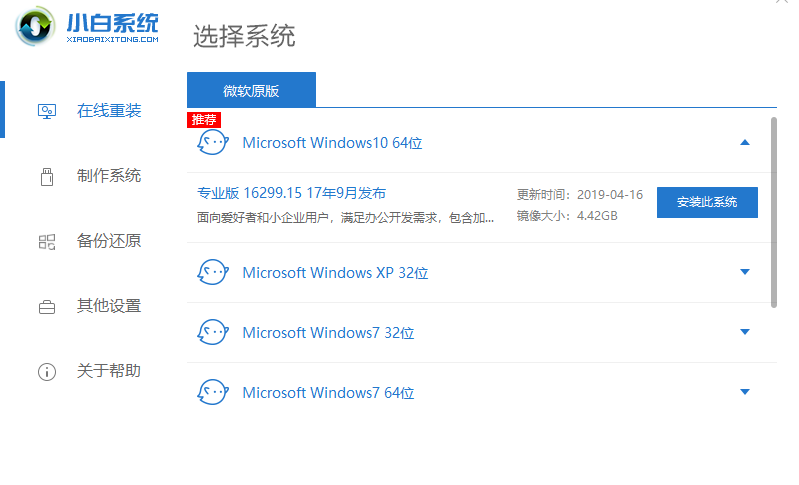 1593769898925957.png image.png