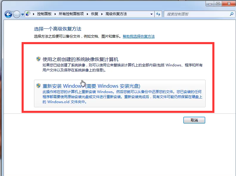 1597299821107966.png image.png