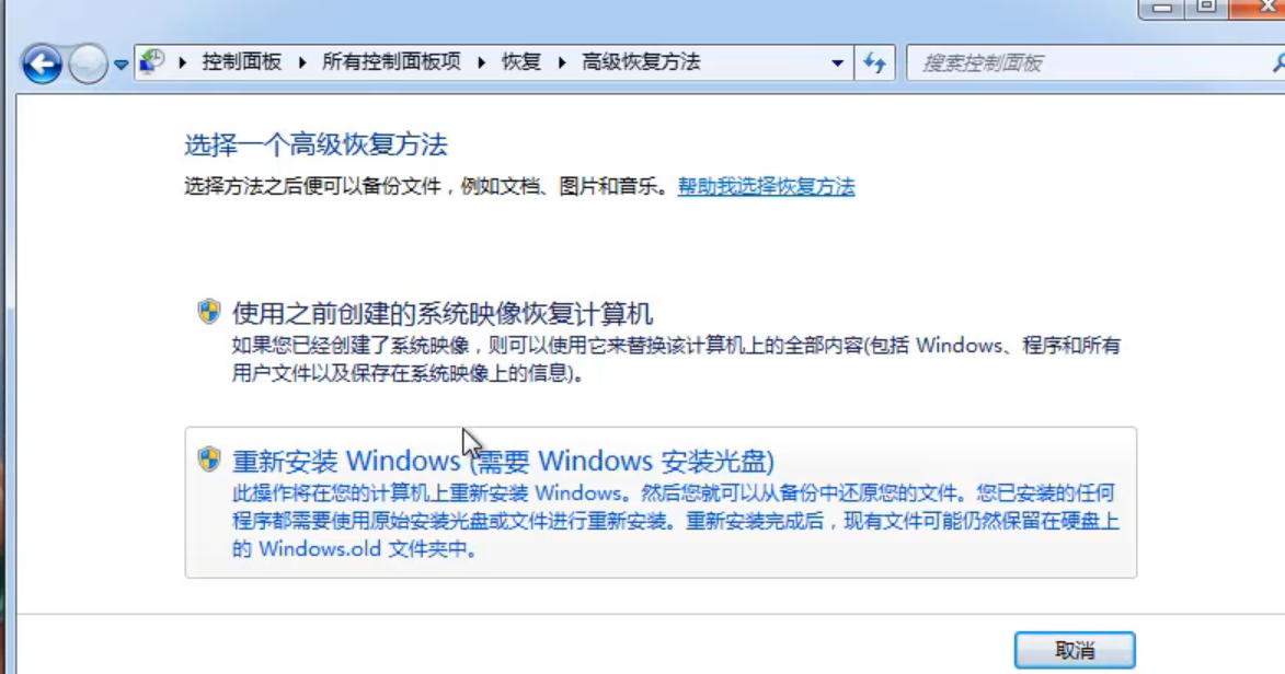 1597393157102140.png image.png