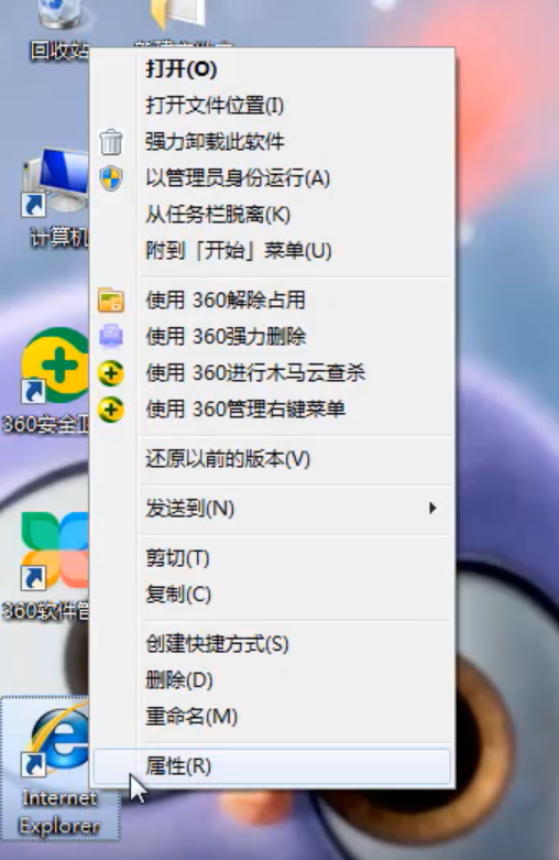 1597390774731669.png image.png