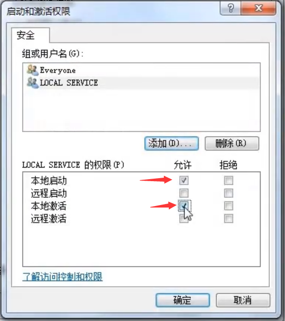 1597718211866961.png image.png