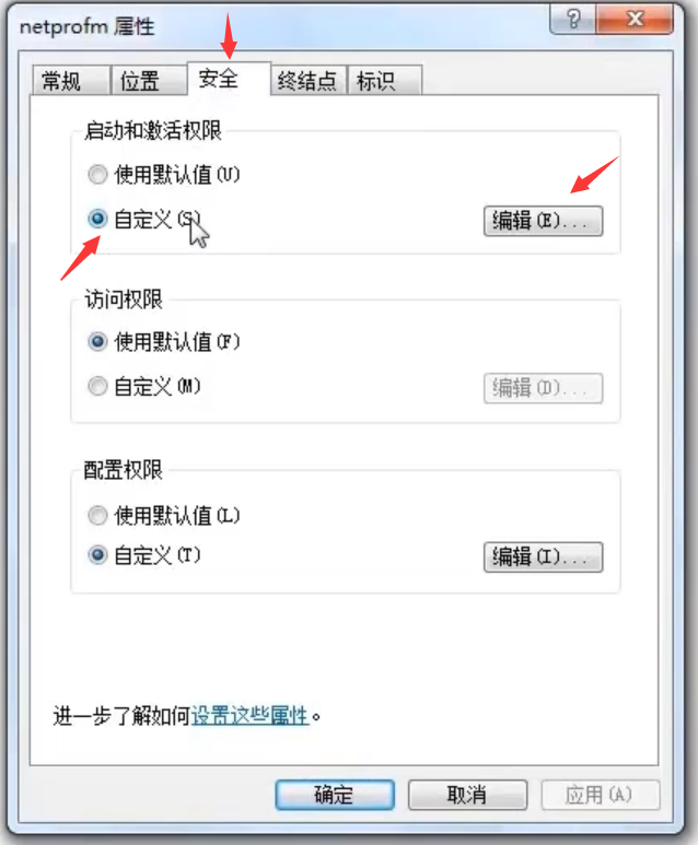 1597718103973464.png image.png