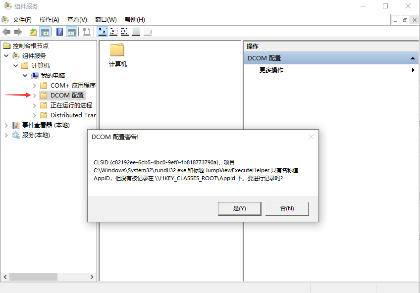 1597717979125304.png image.png