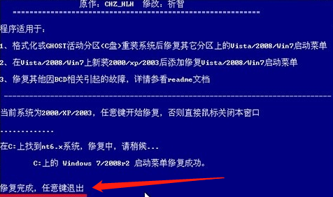 1599036012113169.png image.png