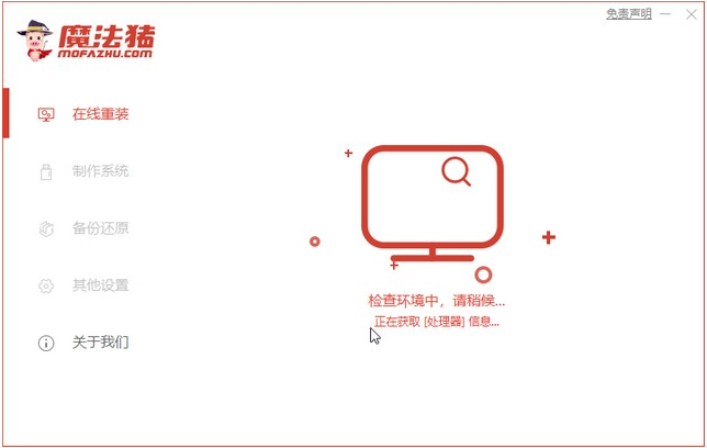 1609145708534712.png image.png