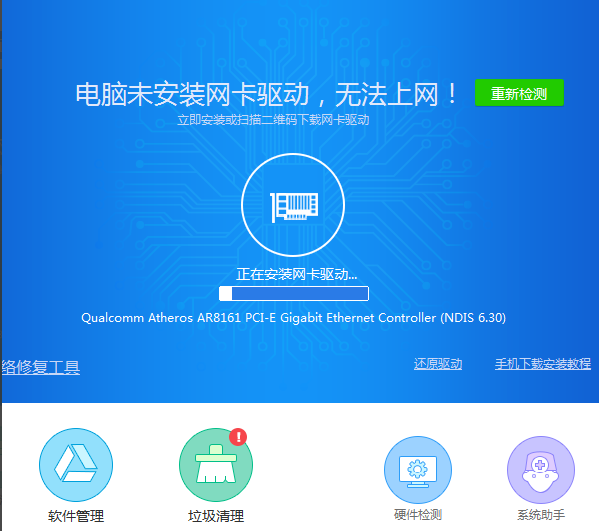 1609225152416676.png image.png